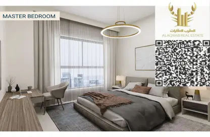 Apartment - 2 Bedrooms - 2 Bathrooms for sale in Al Rashidiya Towers - Al Rashidiya - Ajman Downtown - Ajman