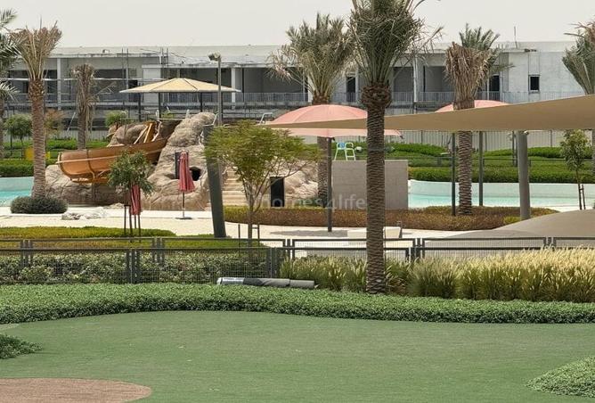 15193963 - صورة العقار 2