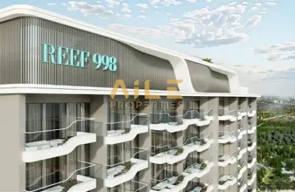 Apartment - Studio - 1 Bathroom for sale in Reef 998 - Dubai Land Residence Complex - Dubai