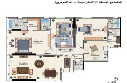 شقة - 3 غرف نوم - 5 حمامات للبيع في المجاز 1 - المجاز - الشارقة