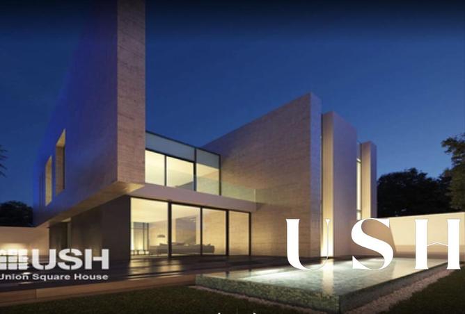 15789558 - الصورة الرئيسية للعقار