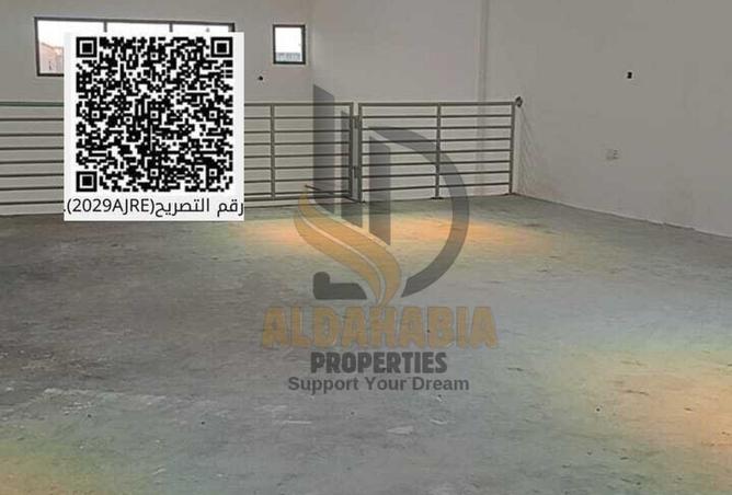 16095480 - صورة العقار 3