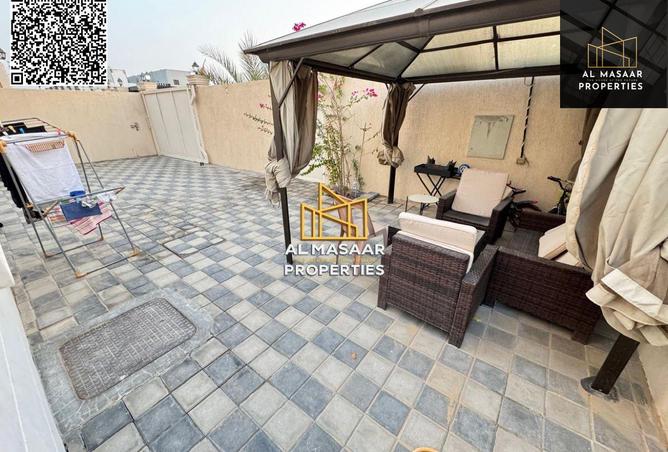 15473756 - صورة العقار 3