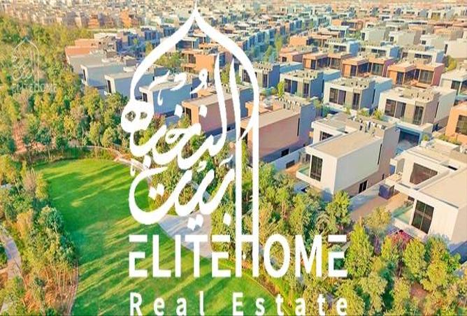 15635683 - Property Image 2