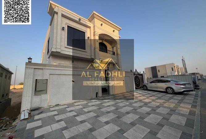 15134296 - صورة العقار 2