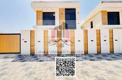Villa - 4 Bedrooms - 6 Bathrooms for sale in Al Helio 1 - Al Helio - Ajman