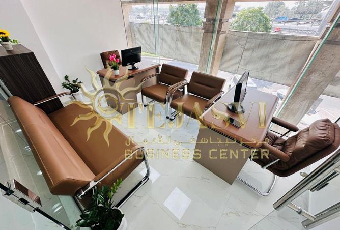 15949924 - صورة العقار 2