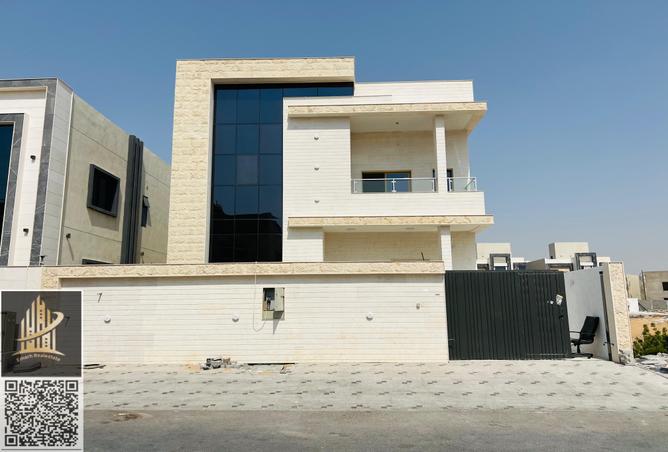 15240922 - صورة العقار 2
