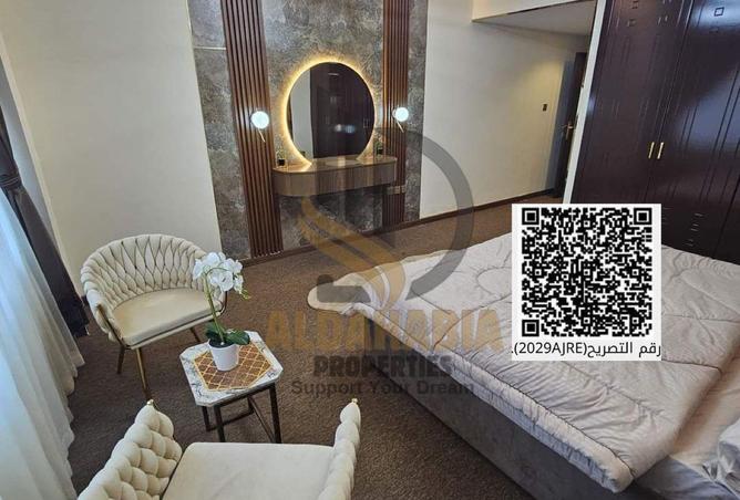 15940757 - Property Image 3