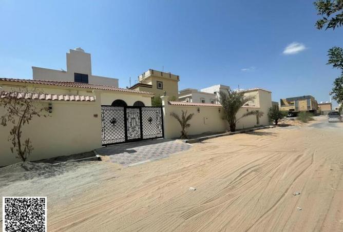 15165945 - صورة العقار 2