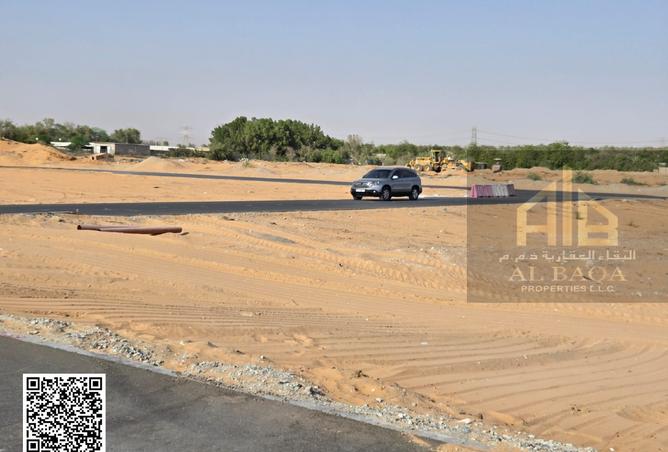 14252375 - Property Image 3