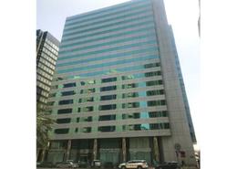 Office Space for rent in Al Masood Tower - Hamdan Street - Abu Dhabi