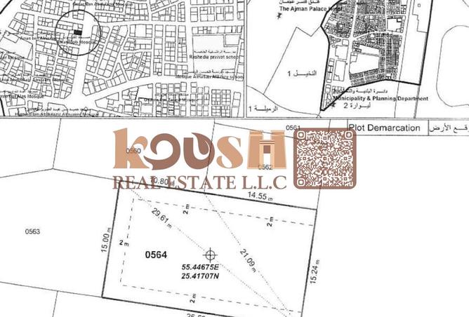 15836867 - Property Image 3