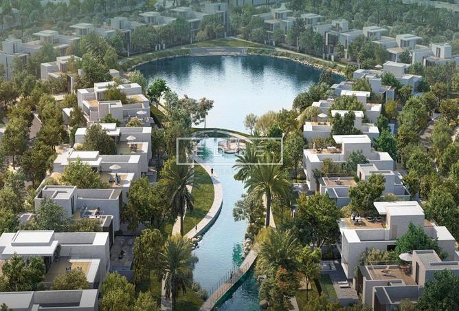 15569905 - الصورة الرئيسية للعقار