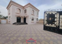Villa - 5 bedrooms - 6 bathrooms for rent in New Manasir - Falaj Hazzaa - Al Ain