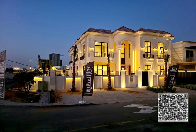 15263684 - صورة العقار 2