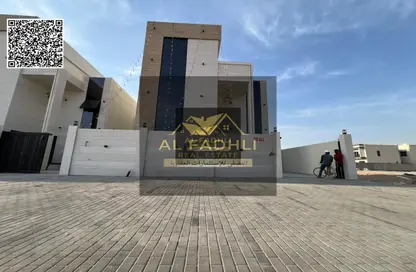 Villa - 5 Bedrooms - 7 Bathrooms for sale in Al Helio 2 - Al Helio - Ajman