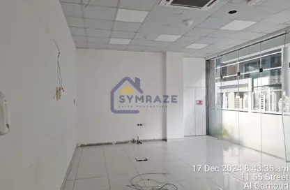 Office Space - Studio - 2 Bathrooms for rent in Al Garhoud - Dubai
