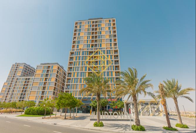 15536843 - الصورة الرئيسية للعقار