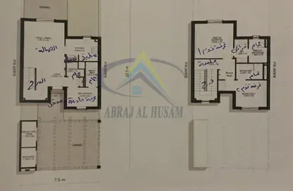 2D Floor Plan image for: Apartment - 2 Bedrooms - 3 Bathrooms for sale in Yas Park Gate - Yas Island - Abu Dhabi, Image 1