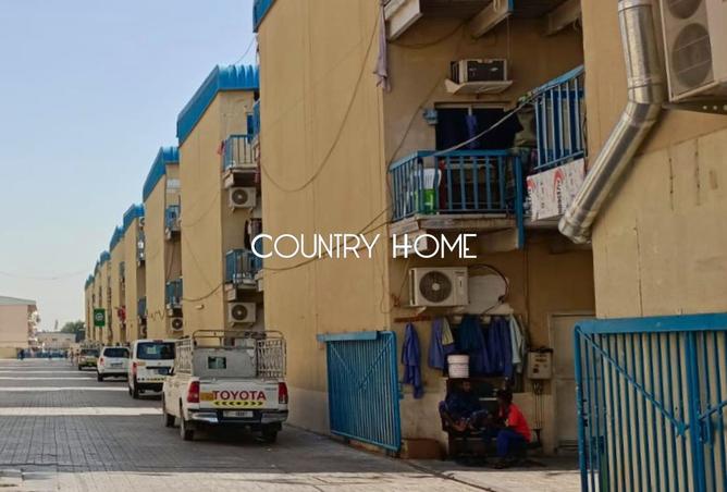 15468167 - صورة العقار 3