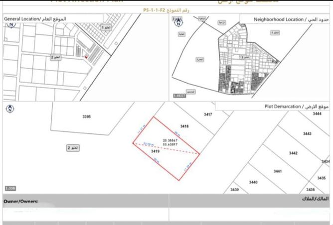 15986470 - صورة العقار 2