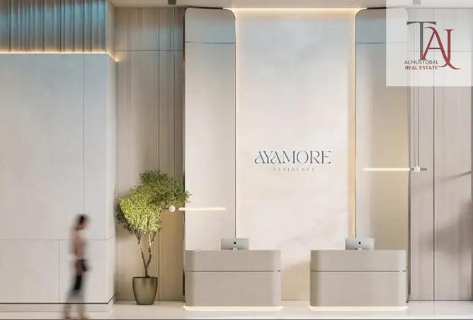 15850692 - صورة العقار 2