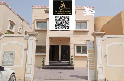 فيلا - 5 غرف نوم - 6 حمامات للايجار في 3 المويهات - المويهات - عجمان