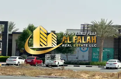 أرض - استوديو للبيع في D تلال سيتي - تلال سيتي - الشارقة