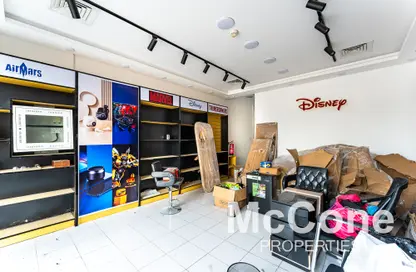 Retail - Studio for rent in Baniyas Square - Deira - Dubai