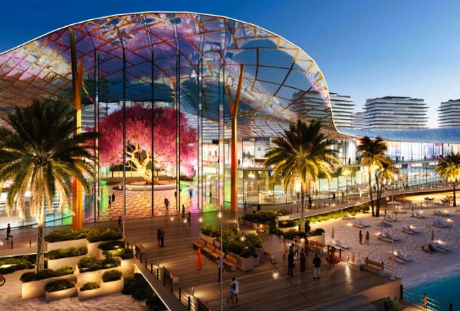 15269538 - صورة العقار 2