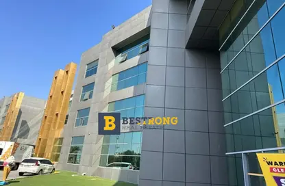 Office Space - Studio for rent in Schon Business Park - Dubai Investment Park (DIP) - Dubai