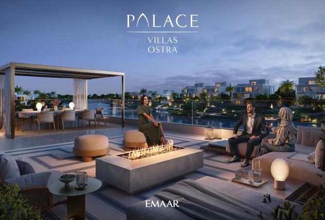 15564373 - صورة العقار 3