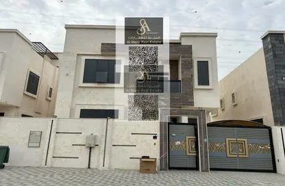 فيلا - 5 غرف نوم - 5 حمامات للايجار في 1 الياسمين - الياسمين - عجمان