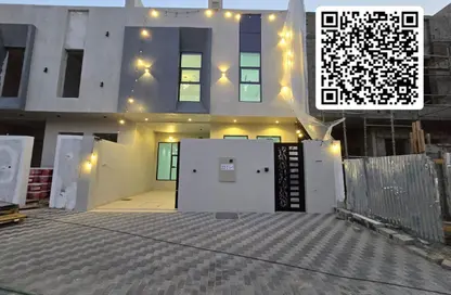 Townhouse - 4 Bedrooms - 6 Bathrooms for sale in Al Helio 1 - Al Helio - Ajman