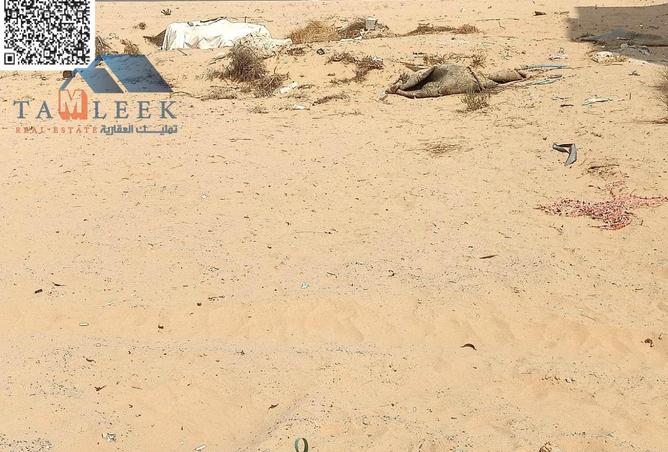 15535035 - الصورة الرئيسية للعقار