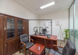 Office Space for rent in Emaar Business Park Building 1 - Emaar Business Park - Sheikh Zayed Road - Dubai