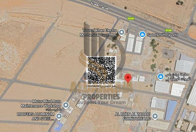 16089557 - صورة العقار 3