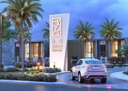 Studio - 1 bathroom for sale in Rukan 3 - Rukan - Dubai Studio - 1 bathroom for sale in Rukan 3 - Rukan - Dubai