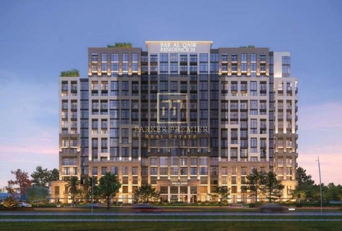 16009251 - الصورة الرئيسية للعقار