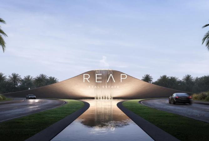 14461588 - صورة العقار 3