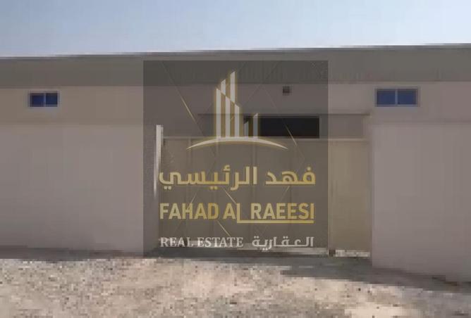 15508340 - صورة العقار 2