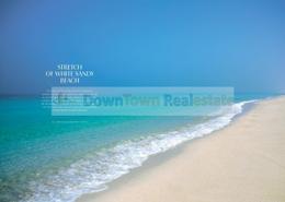 Villa - 4 bedrooms - 7 bathrooms for sale in Beachfront - Al Zorah - Ajman