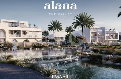Villa - 5 Bedrooms - 6 Bathrooms for sale in Alana - The Valley - Dubai