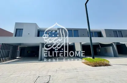 Townhouse - 2 Bedrooms - 4 Bathrooms for sale in Kaya - Masaar - Tilal City - Sharjah