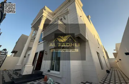 Villa - 7 Bedrooms - 7+ Bathrooms for sale in Ajman Hills - Al Alia - Ajman