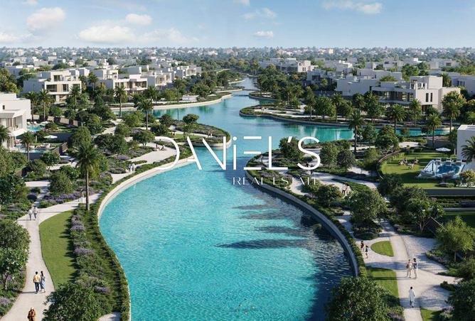 16086081 - صورة العقار 3