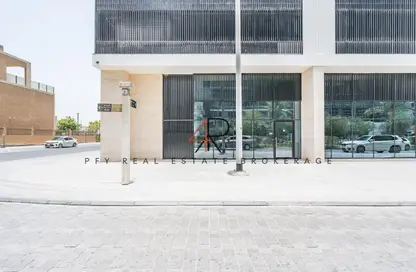 Shop - Studio - 1 Bathroom for rent in Binghatti Azure - Jumeirah Village Circle - Dubai