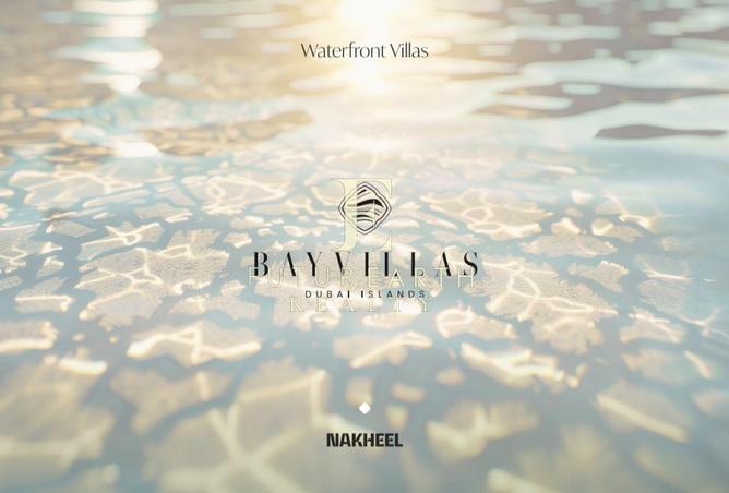 15744146 - Property Image 3