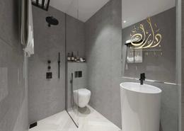 شقة - 1 غرفة نوم - 2 حمامات للبيع في سنتوريون أونيكس - ميدان - دبي